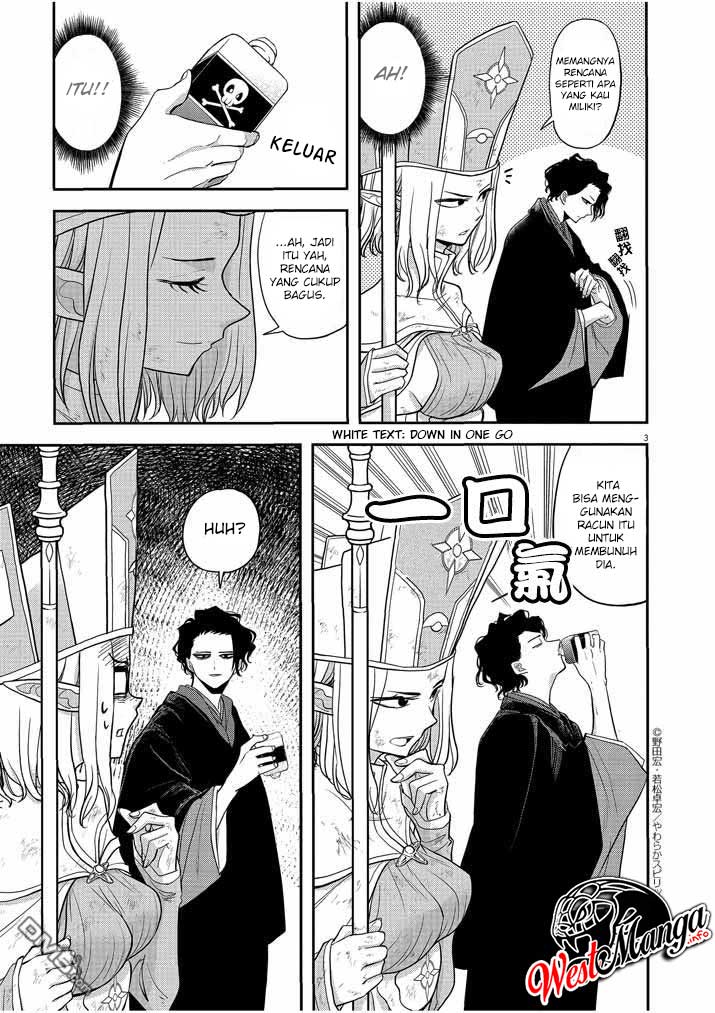 Isekai Shikkaku — Chapter 7, halaman 5