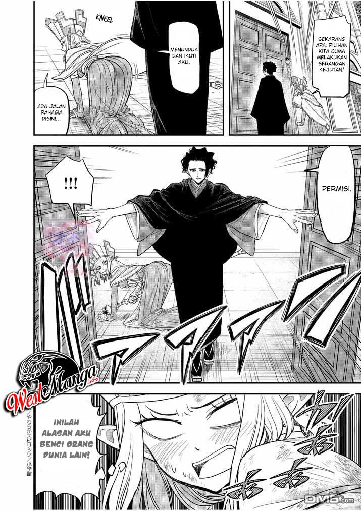 Isekai Shikkaku — Chapter 7, halaman 6