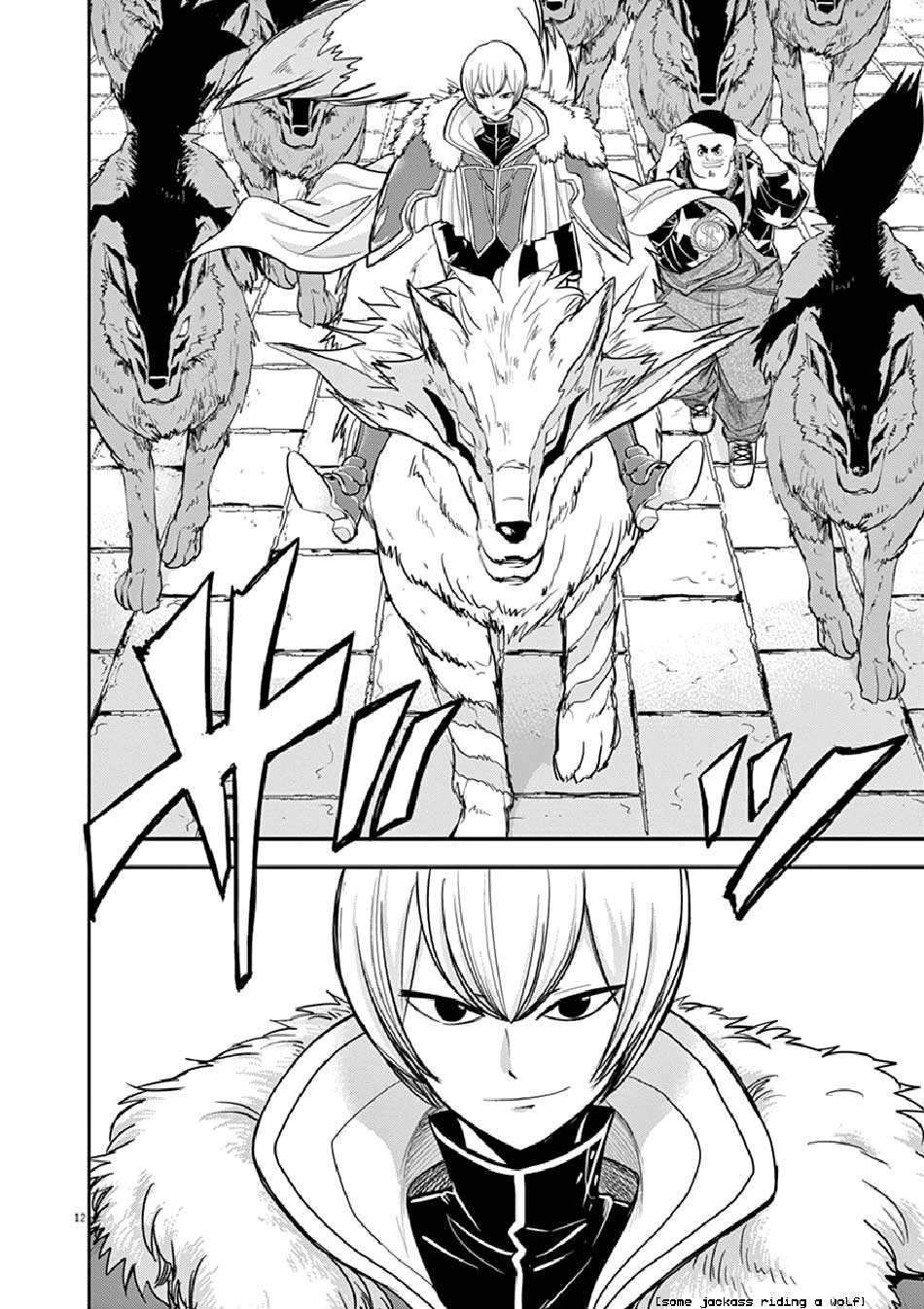 Isekai Shikkaku — Chapter 6, halaman 18