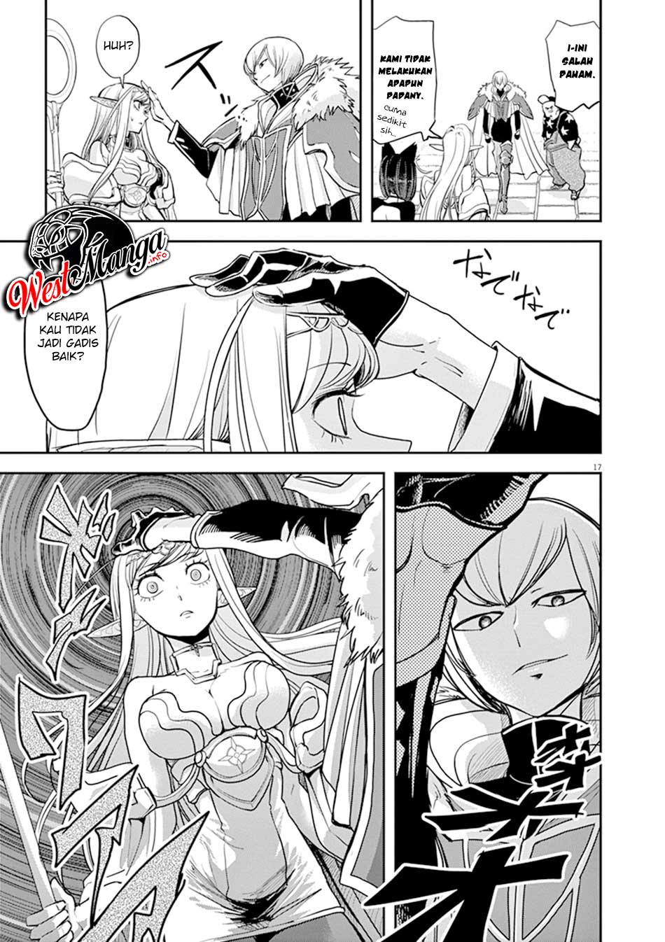 Isekai Shikkaku — Chapter 6, halaman 23