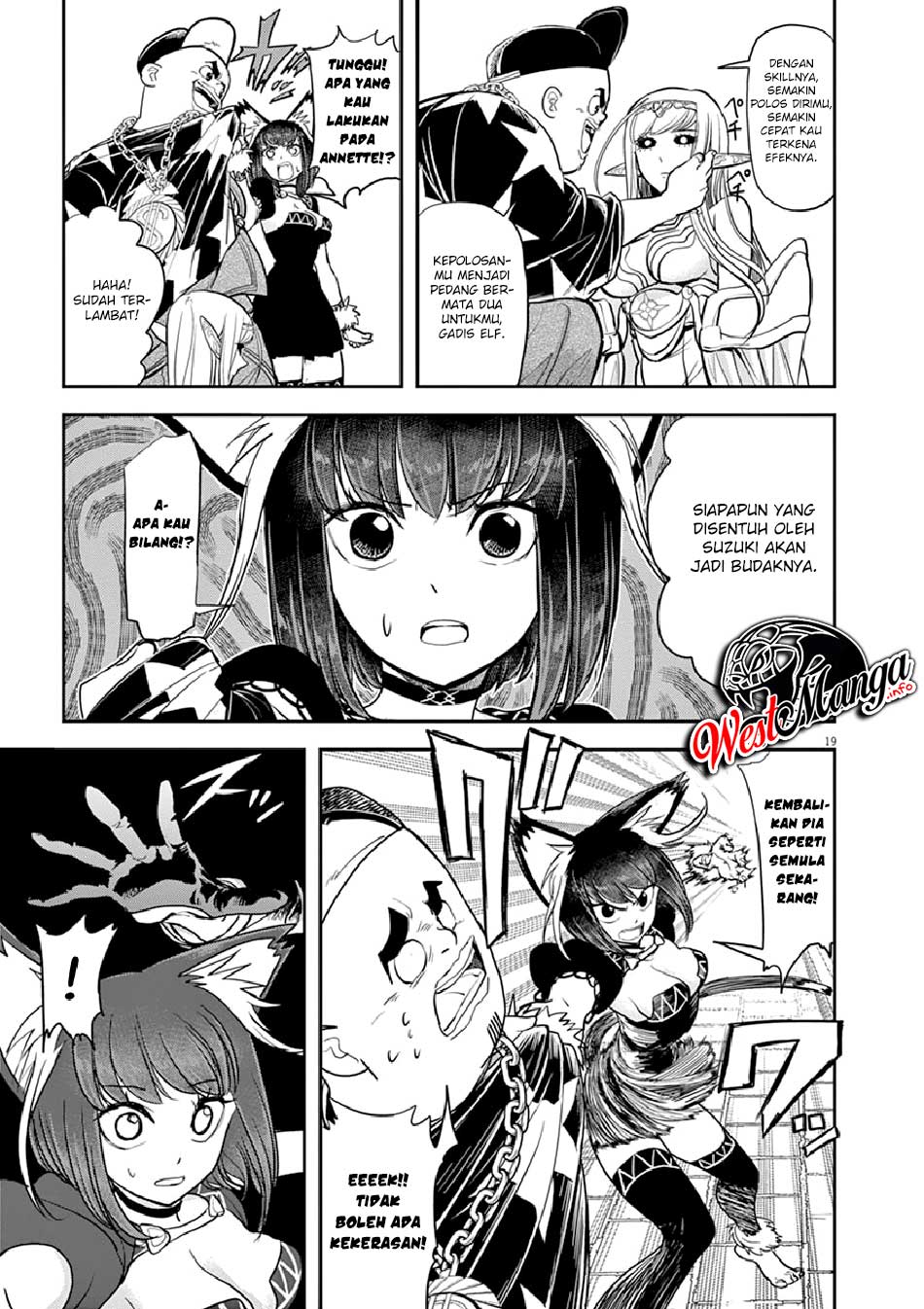 Isekai Shikkaku — Chapter 6, halaman 25