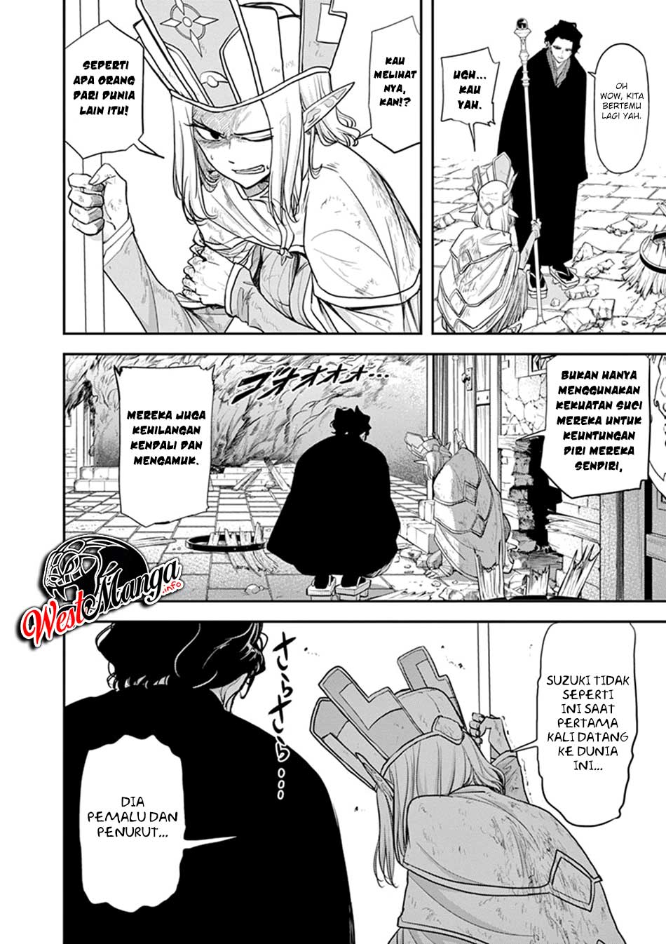 Isekai Shikkaku — Chapter 6, halaman 33