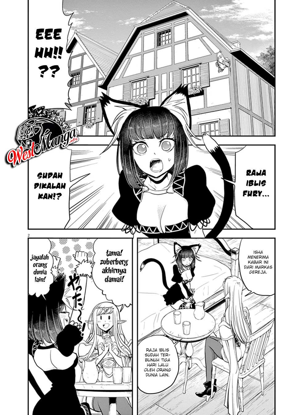 Isekai Shikkaku — Chapter 6, halaman 7