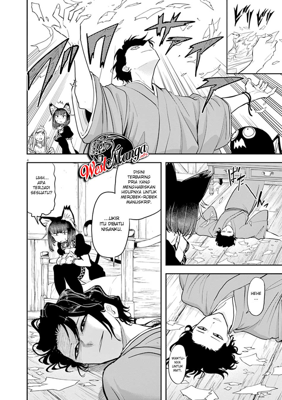 Isekai Shikkaku — Chapter 6, halaman 9