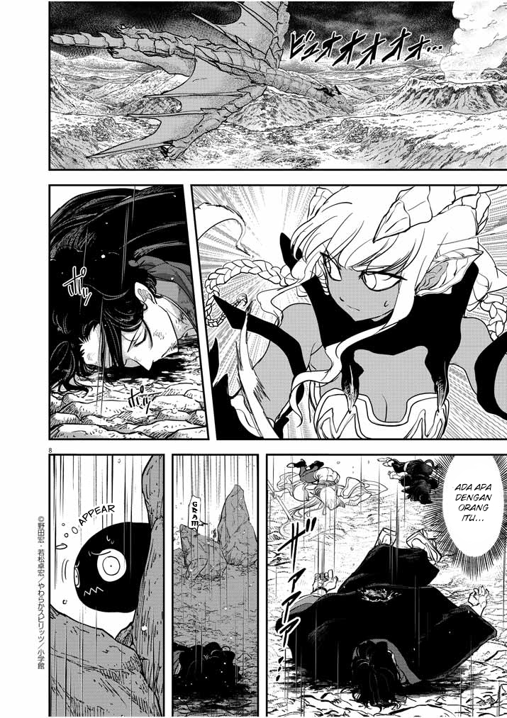 Isekai Shikkaku — Chapter 5, halaman 10