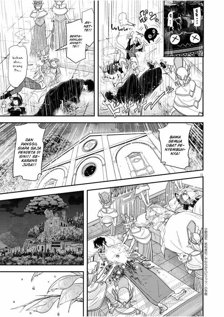 Isekai Shikkaku — Chapter 5, halaman 14