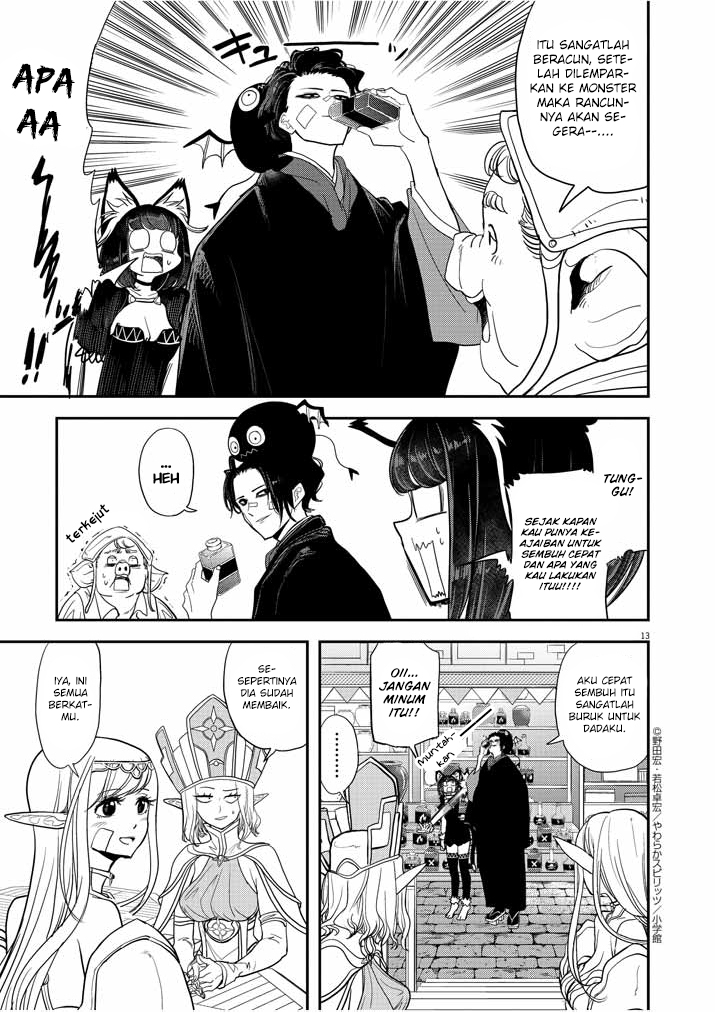 Isekai Shikkaku — Chapter 5, halaman 16