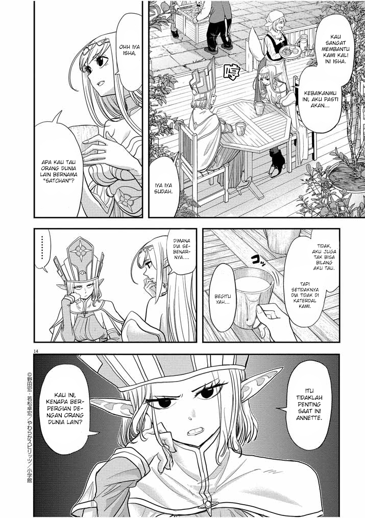 Isekai Shikkaku — Chapter 5, halaman 17