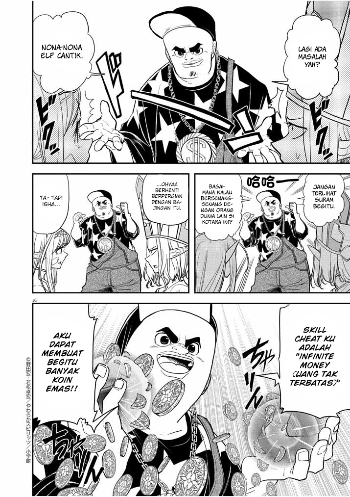 Isekai Shikkaku — Chapter 5, halaman 19
