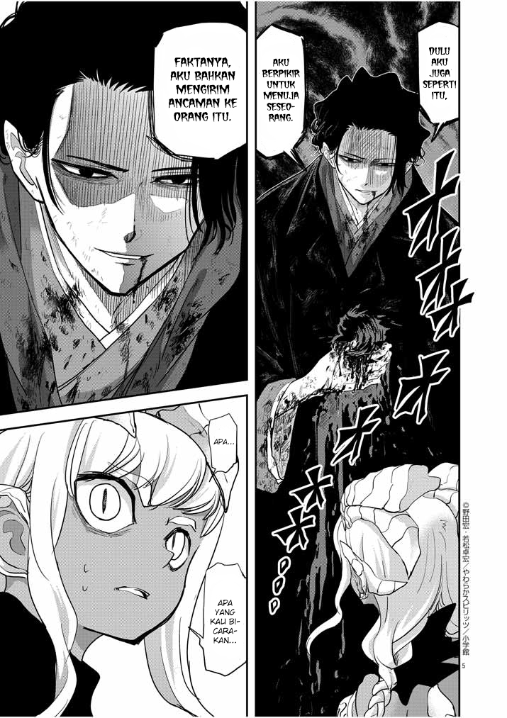 Isekai Shikkaku — Chapter 5, halaman 7