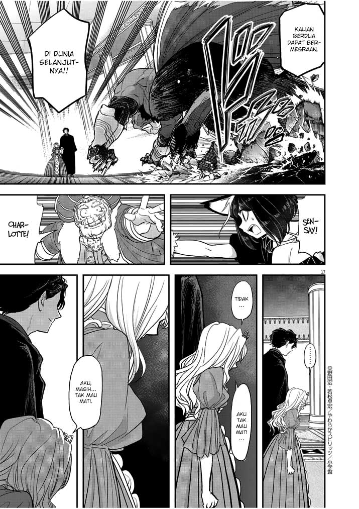 Isekai Shikkaku — Chapter 3, halaman 20
