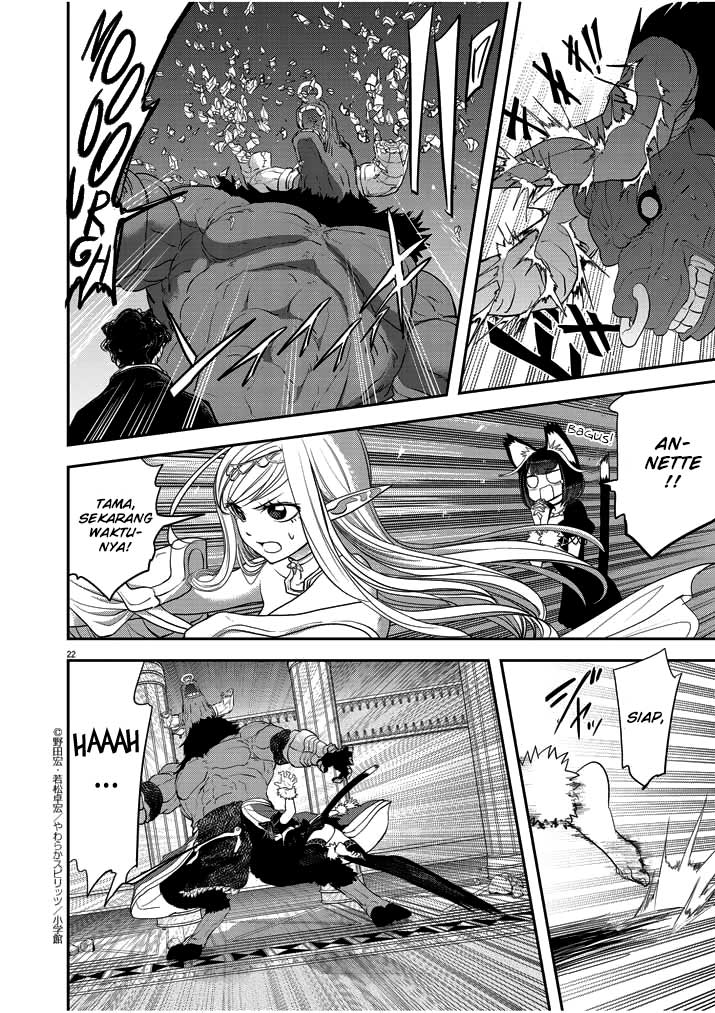 Isekai Shikkaku — Chapter 3, halaman 25