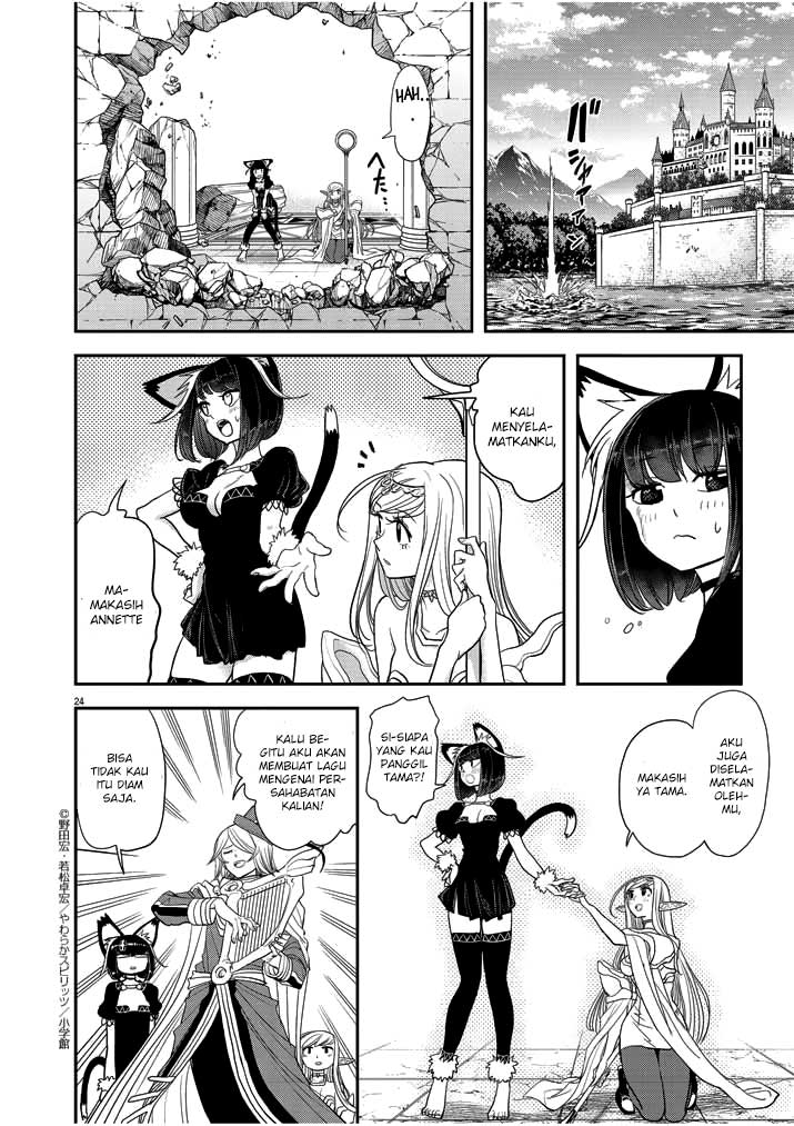 Isekai Shikkaku — Chapter 3, halaman 28