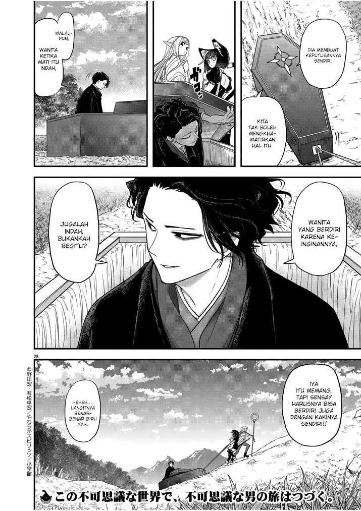 Isekai Shikkaku — Chapter 3, halaman 32