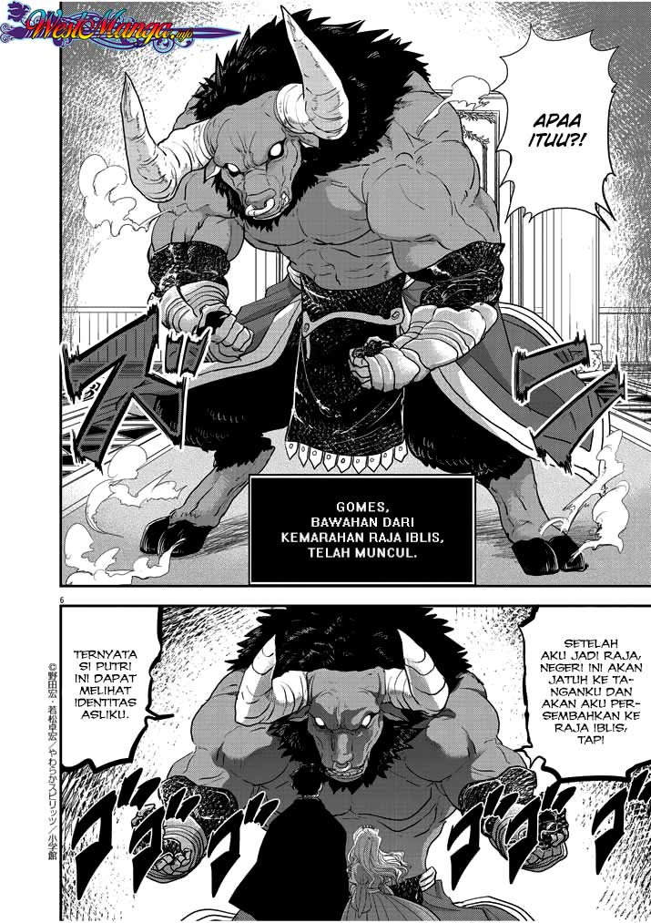 Isekai Shikkaku — Chapter 3, halaman 8