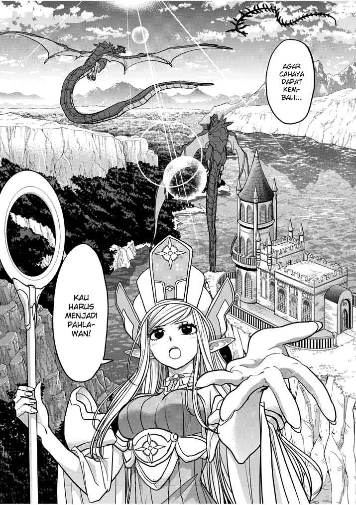 Isekai Shikkaku — Chapter 1, halaman 12