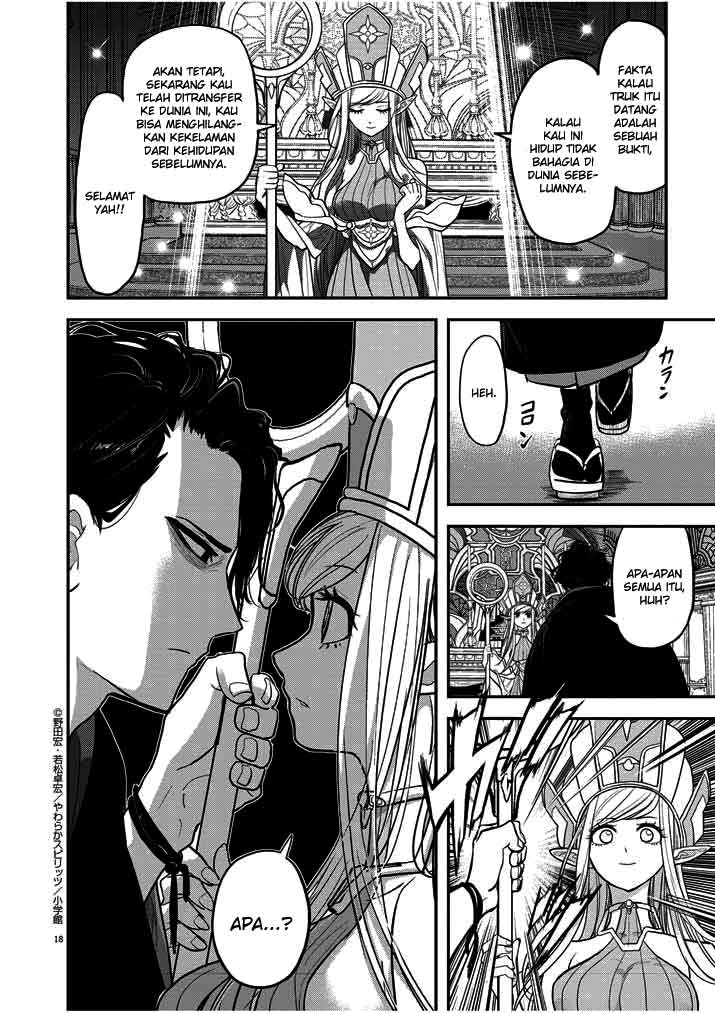 Isekai Shikkaku — Chapter 1, halaman 20