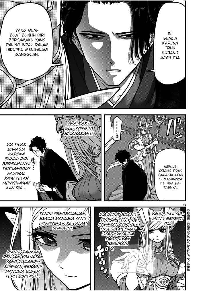Isekai Shikkaku — Chapter 1, halaman 21