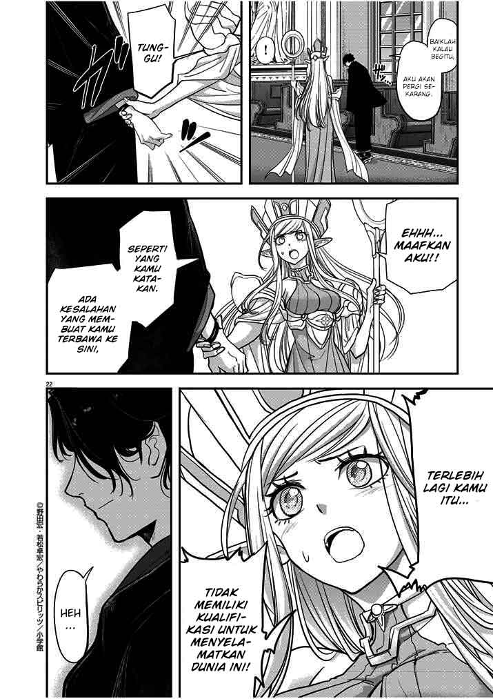 Isekai Shikkaku — Chapter 1, halaman 24