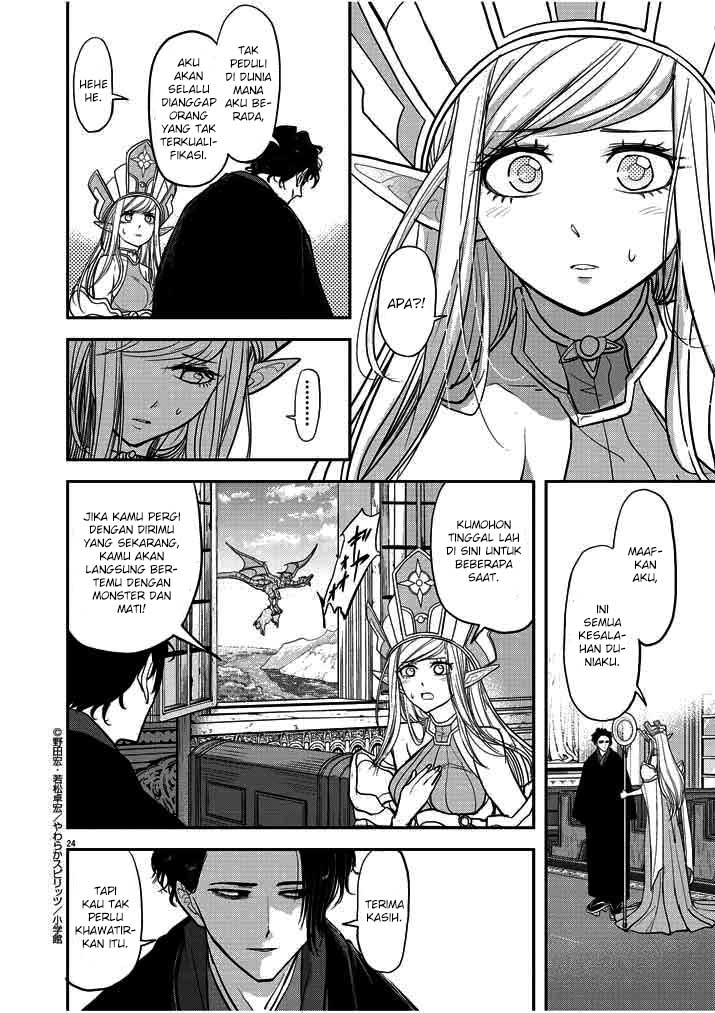 Isekai Shikkaku — Chapter 1, halaman 26