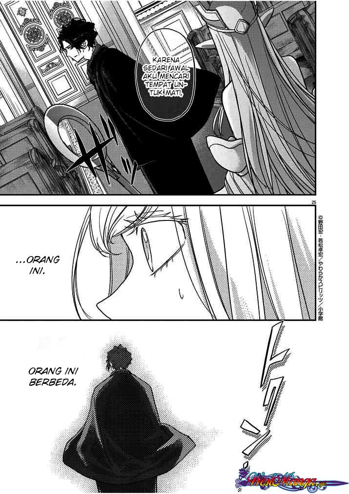 Isekai Shikkaku — Chapter 1, halaman 27