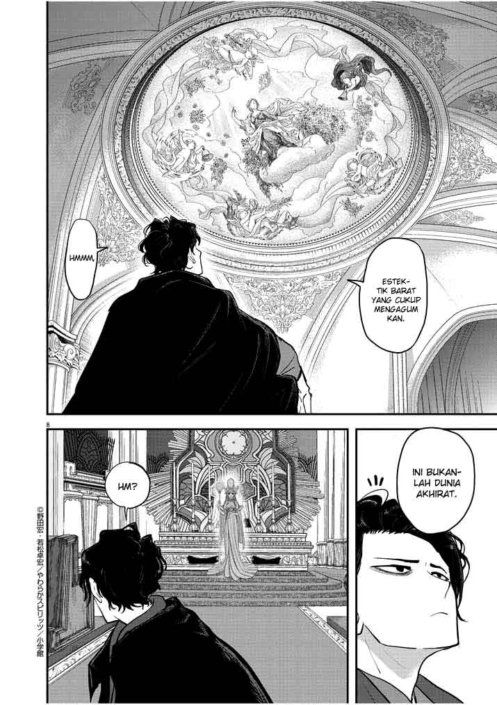 Isekai Shikkaku — Chapter 1, halaman 9