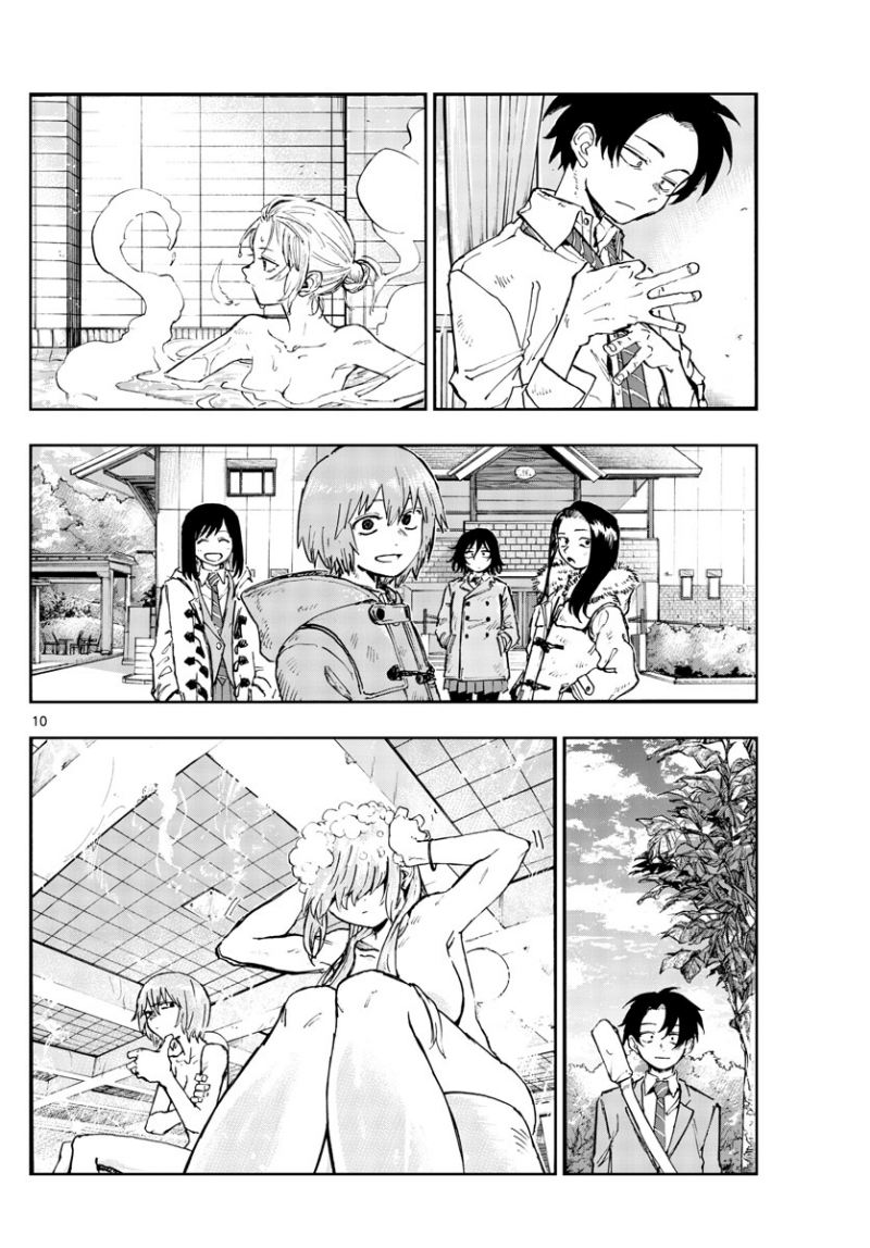 Yofukashi no Uta — Chapter 165, halaman 11