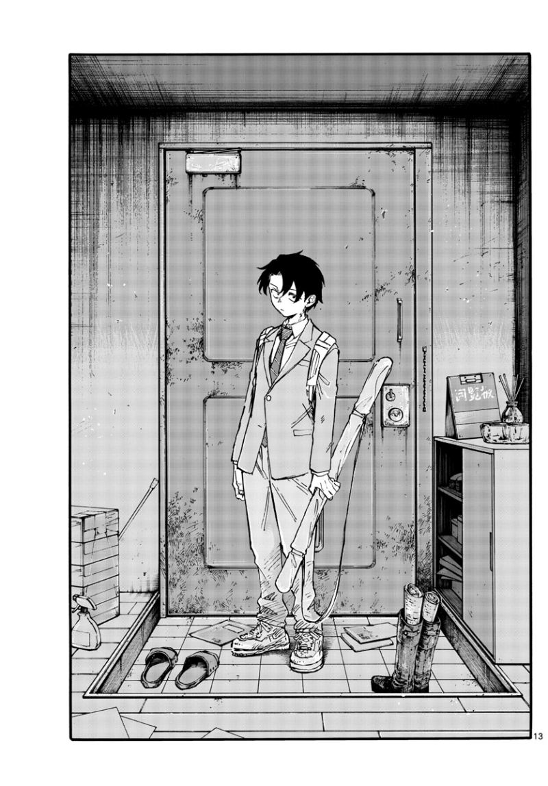 Yofukashi no Uta — Chapter 165, halaman 14