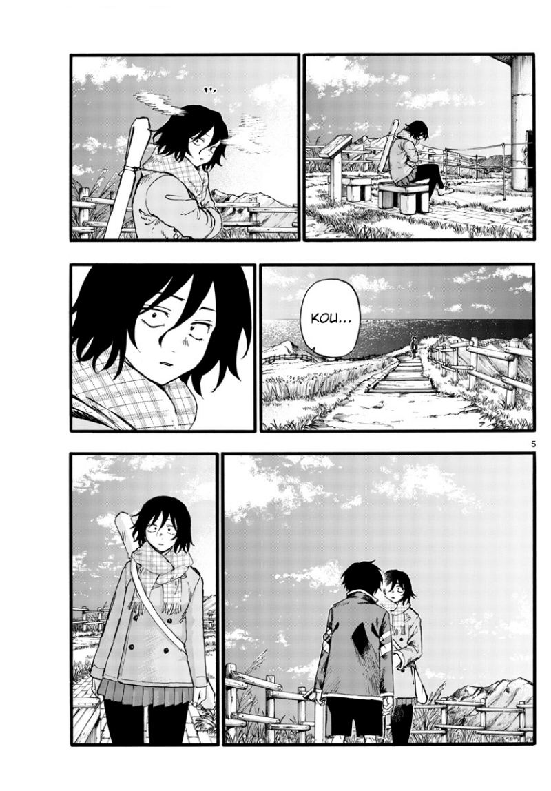 Yofukashi no Uta — Chapter 165, halaman 6