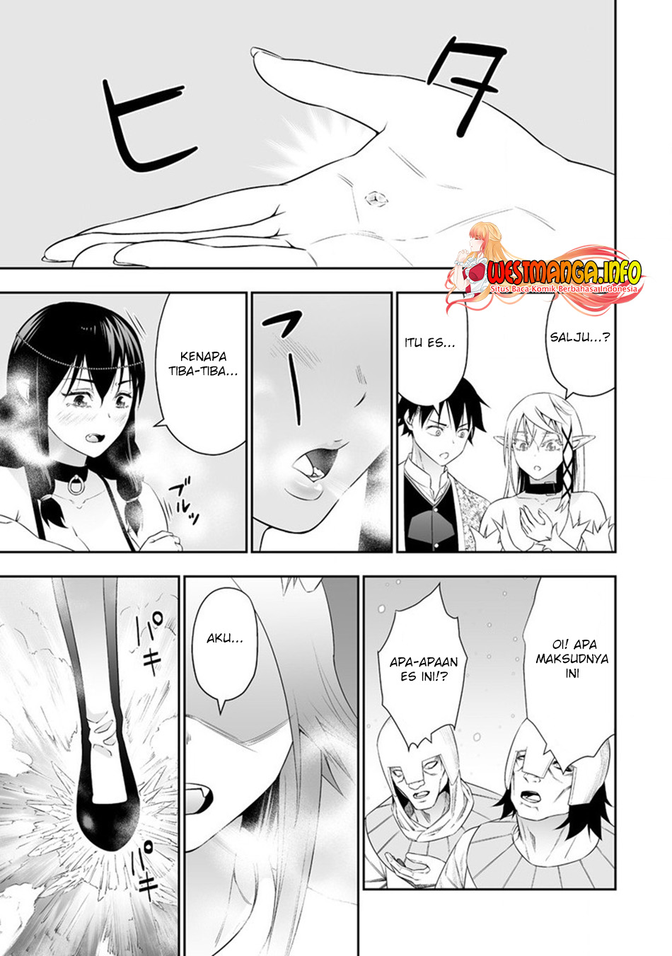 Bocchi Tenseiki — Chapter 26, halaman 22