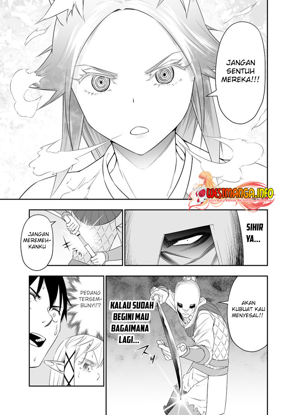 Bocchi Tenseiki — Chapter 26, halaman 24