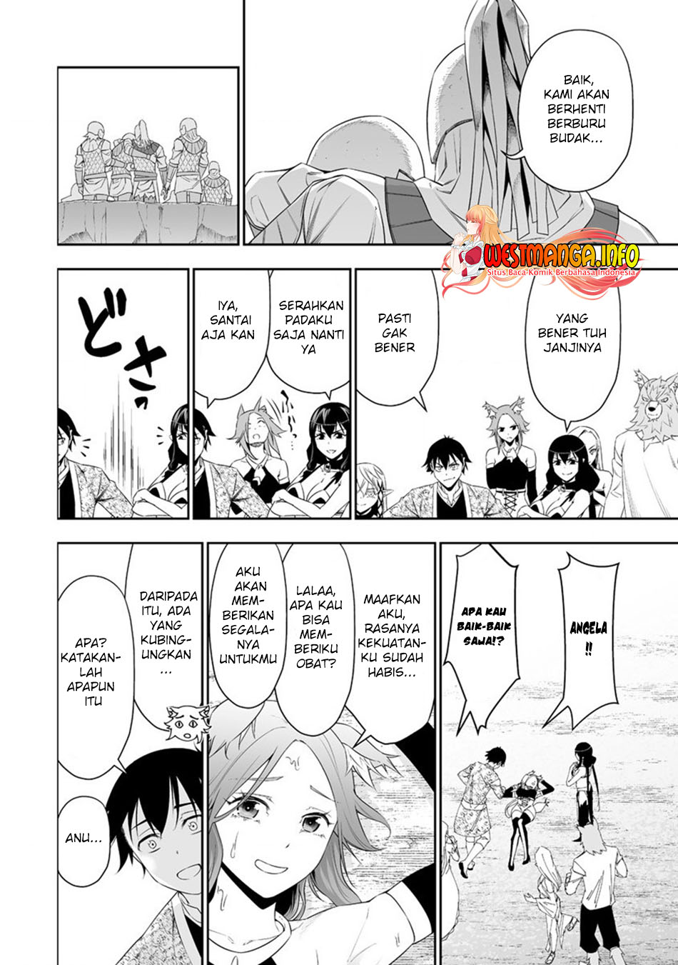Bocchi Tenseiki — Chapter 26, halaman 33
