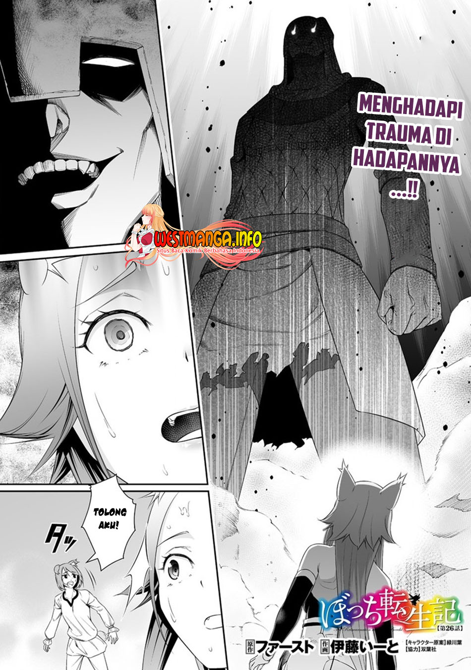 Bocchi Tenseiki — Chapter 26, halaman 4