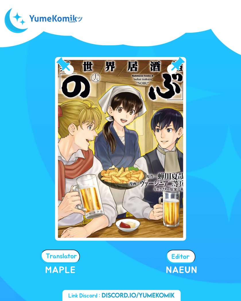 Isekai Izakaya “Nobu” — Chapter 29, halaman 1