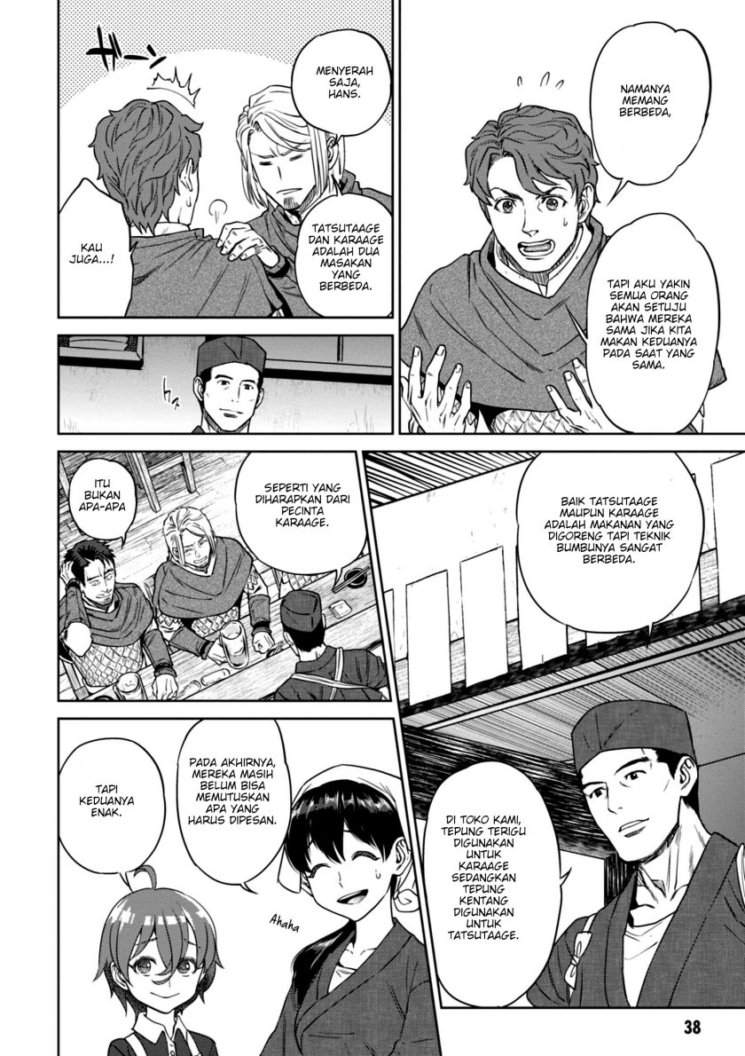 Isekai Izakaya “Nobu” — Chapter 29, halaman 13