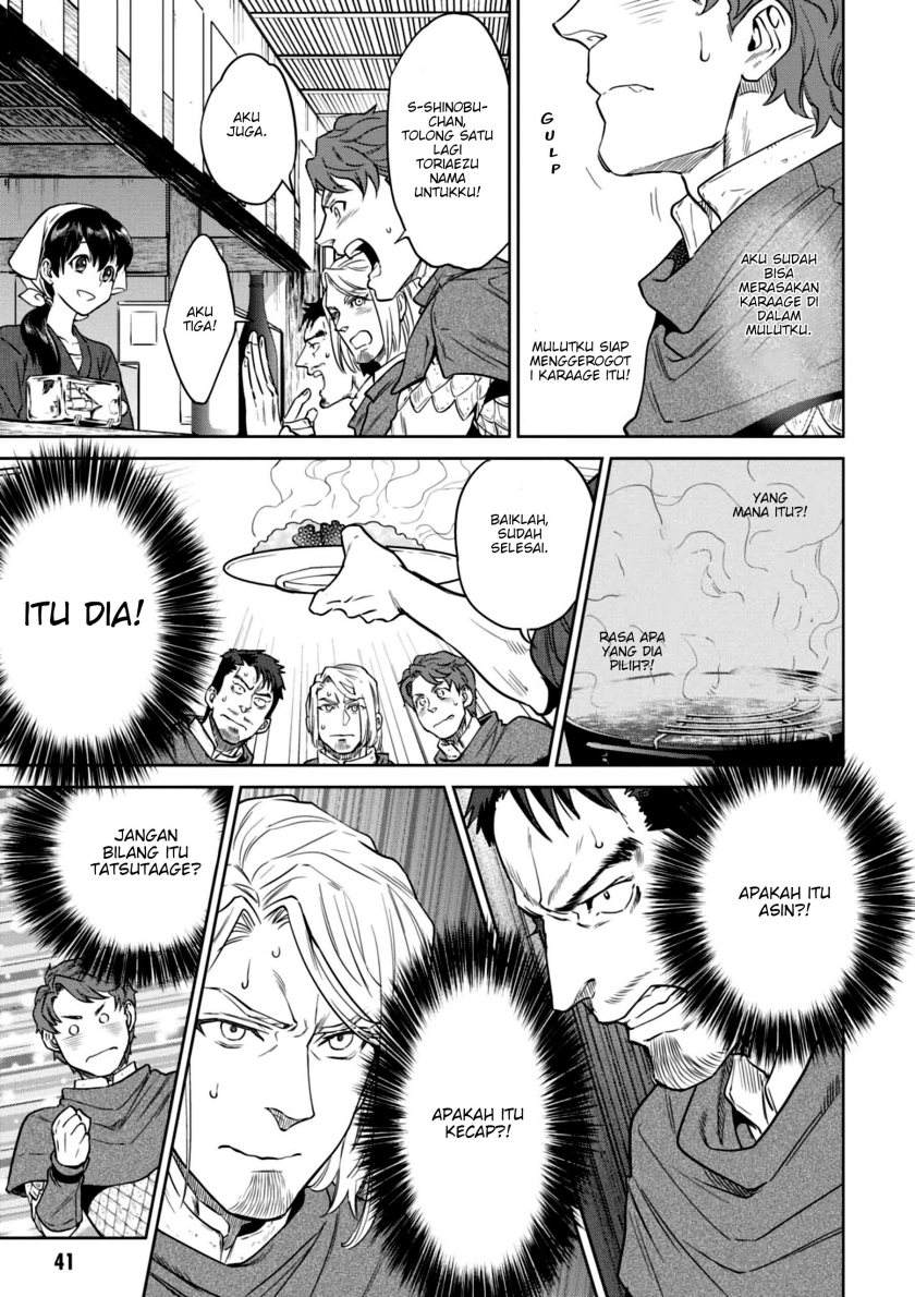 Isekai Izakaya “Nobu” — Chapter 29, halaman 16
