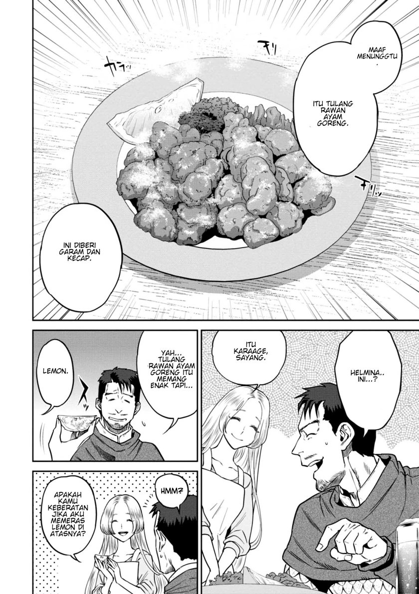 Isekai Izakaya “Nobu” — Chapter 29, halaman 17