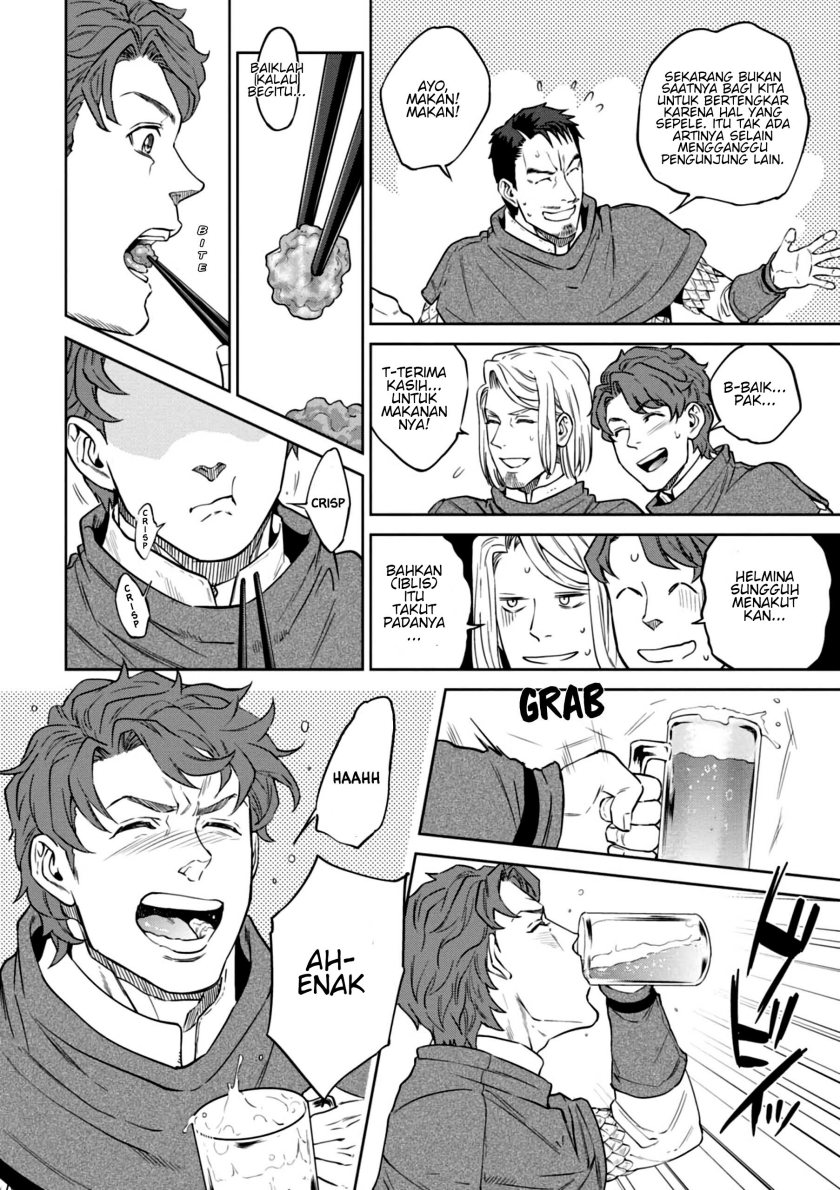 Isekai Izakaya “Nobu” — Chapter 29, halaman 19