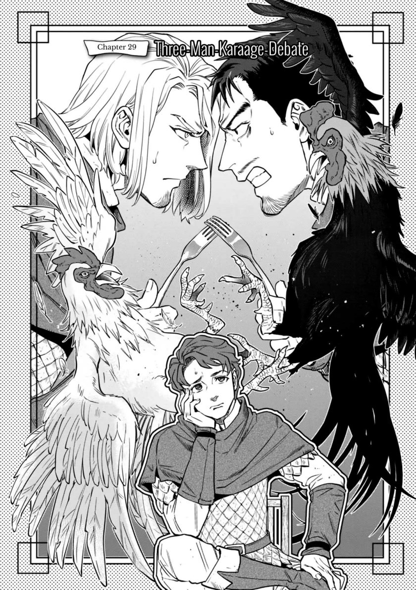 Isekai Izakaya “Nobu” — Chapter 29, halaman 3