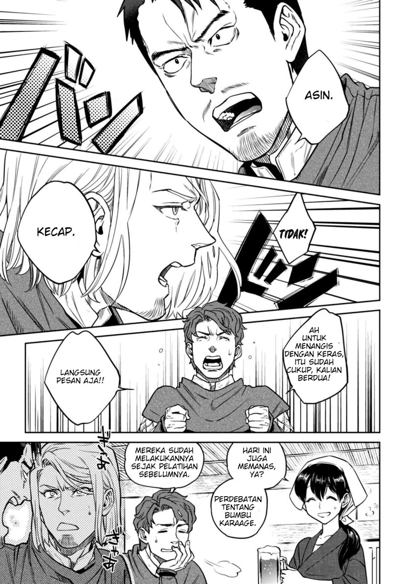 Isekai Izakaya “Nobu” — Chapter 29, halaman 4