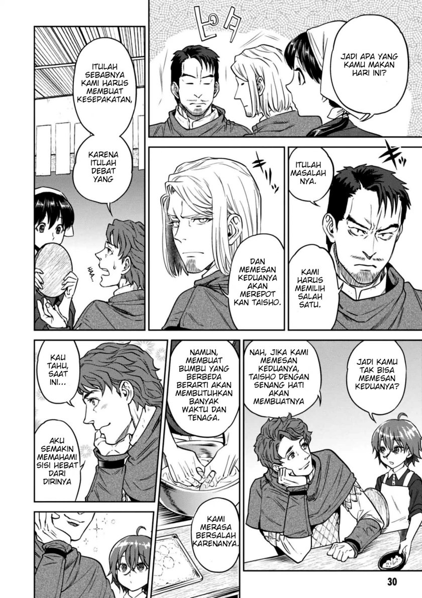 Isekai Izakaya “Nobu” — Chapter 29, halaman 5