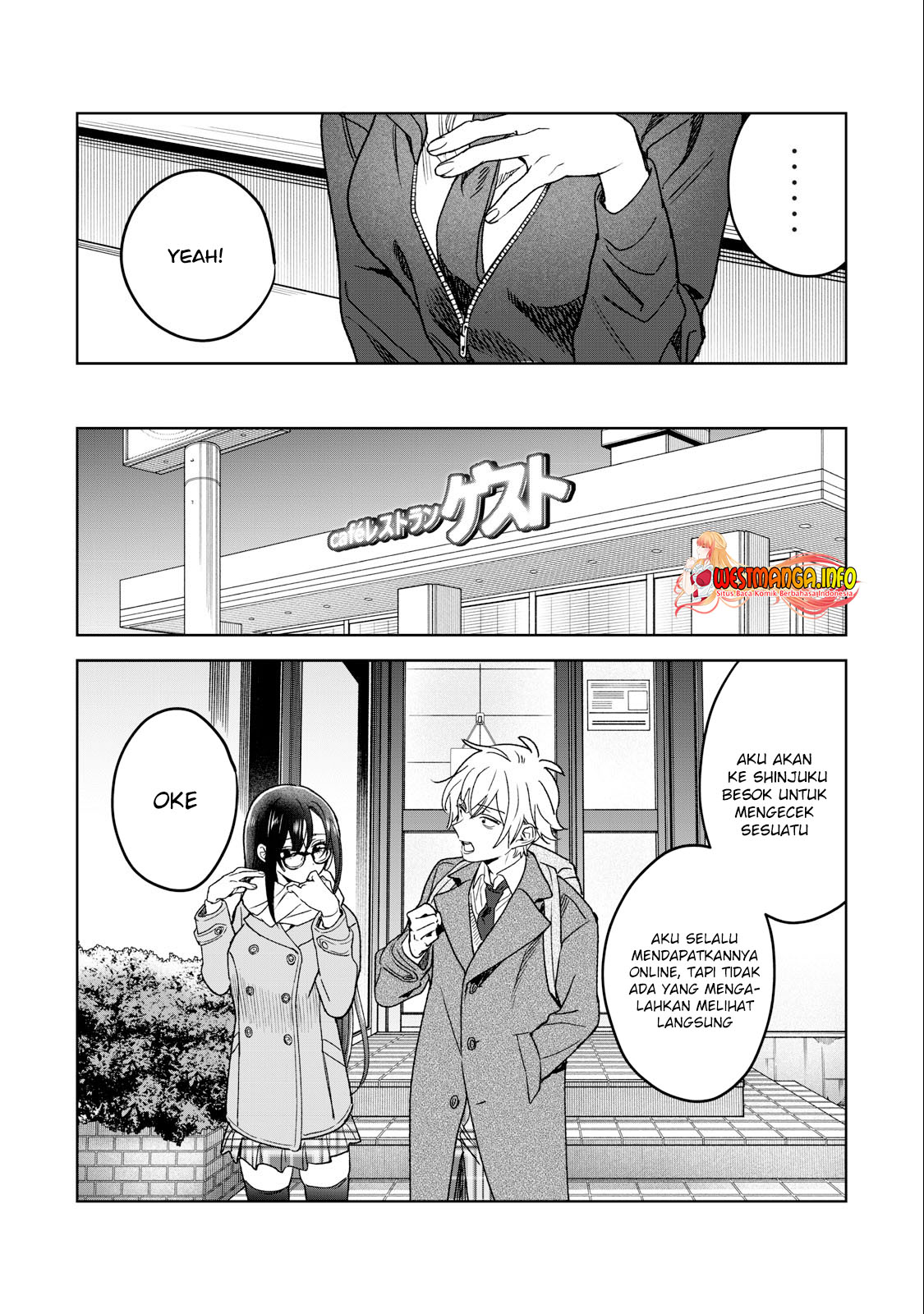 Hajirau Kimi ga Mitainda — Chapter 34, halaman 15