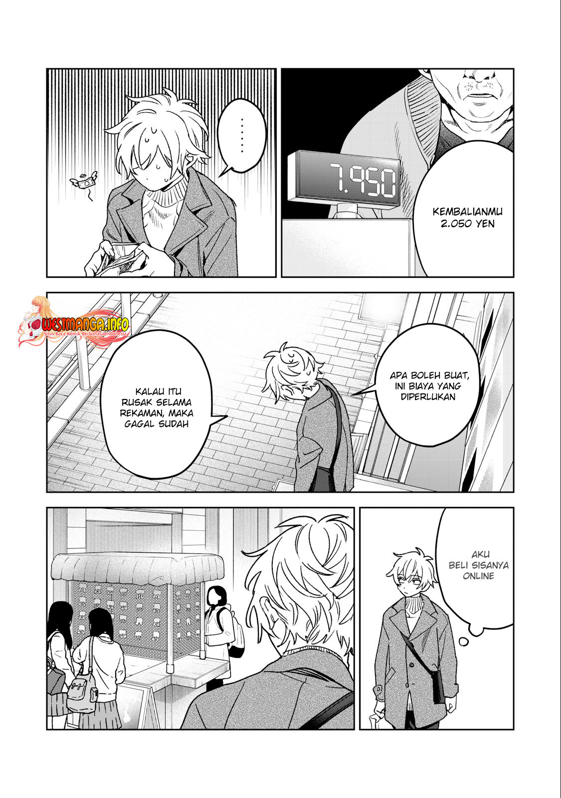 Hajirau Kimi ga Mitainda — Chapter 34, halaman 19