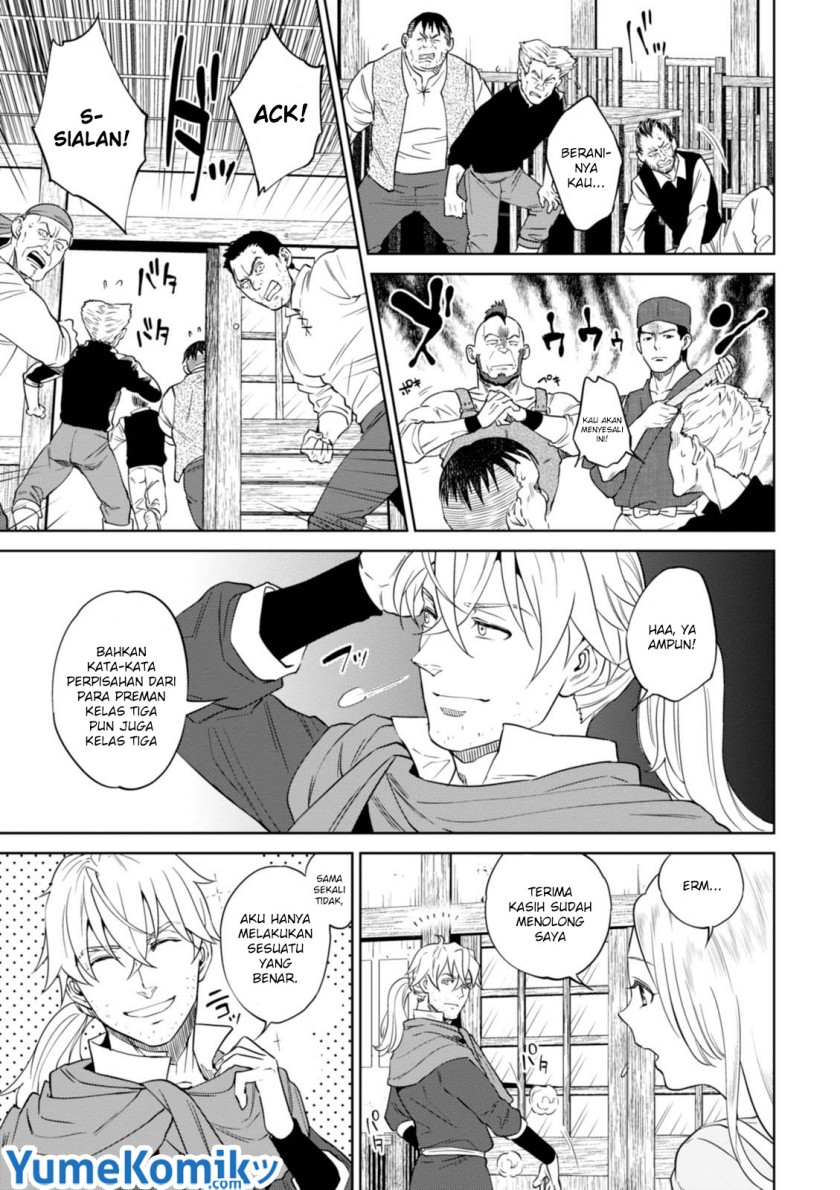 Isekai Izakaya “Nobu” — Chapter 31, halaman 12
