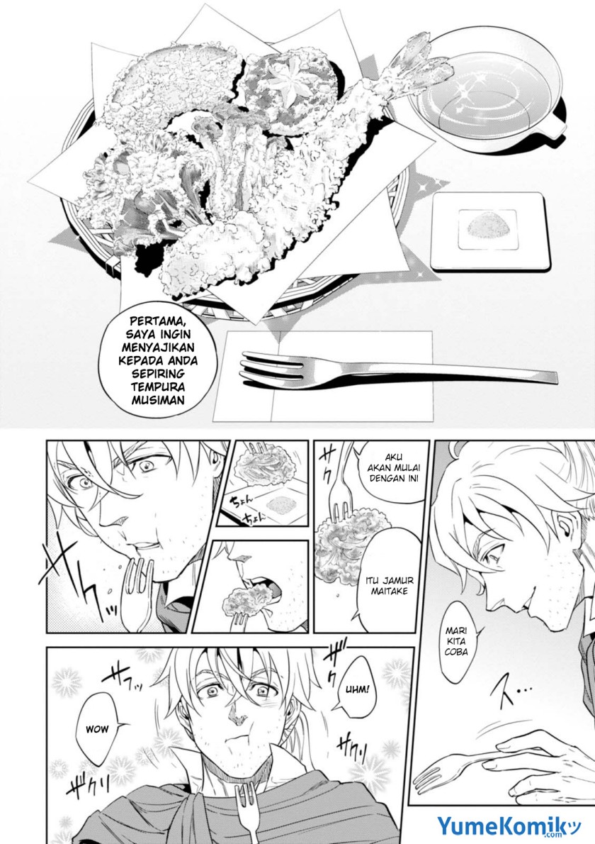 Isekai Izakaya “Nobu” — Chapter 31, halaman 17