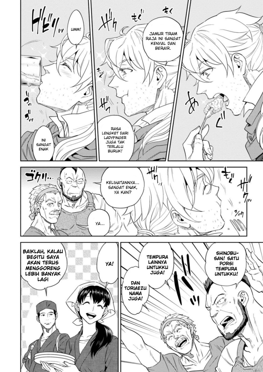 Isekai Izakaya “Nobu” — Chapter 31, halaman 19