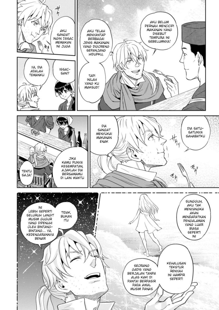 Isekai Izakaya “Nobu” — Chapter 31, halaman 21