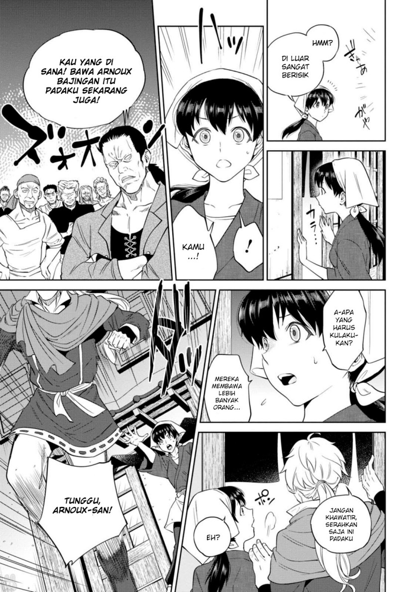 Isekai Izakaya “Nobu” — Chapter 31, halaman 24