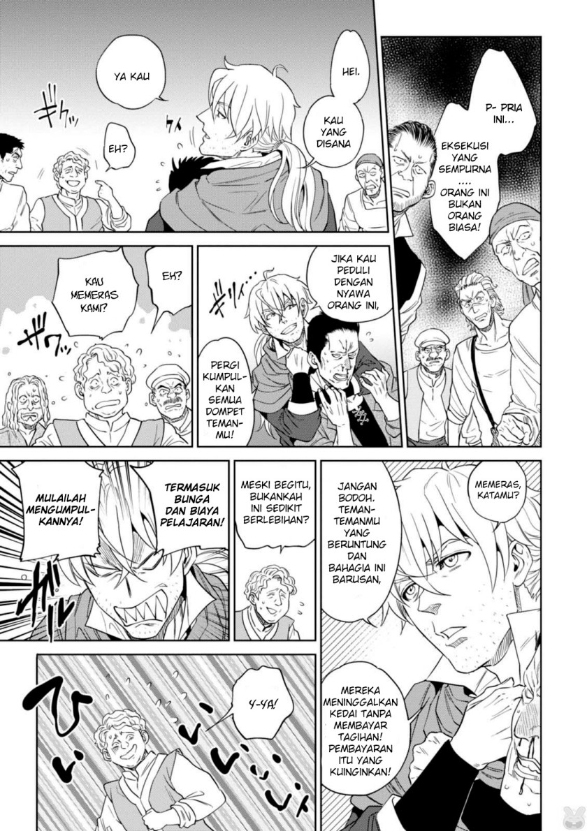 Isekai Izakaya “Nobu” — Chapter 31, halaman 26