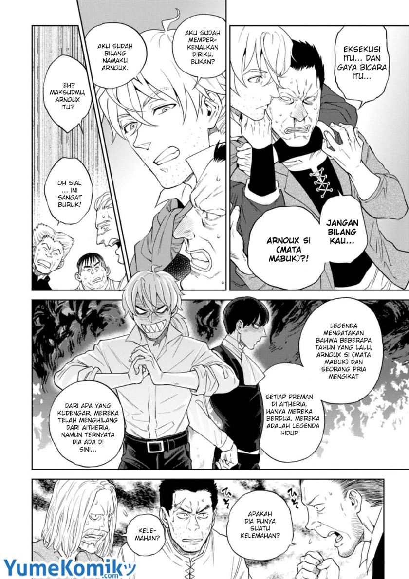 Isekai Izakaya “Nobu” — Chapter 31, halaman 27